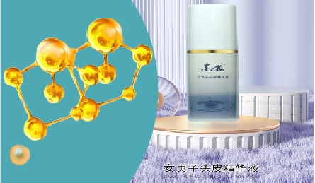 皂莢精華液120ml